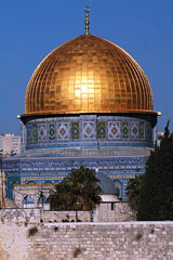 Dome of the Rock, East Jerusalem